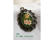 Load image into Gallery viewer, 押花饰品