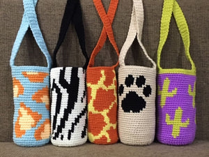 Safari系列手织水瓶袋